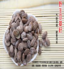 天柱山瓜篓籽(图1)
