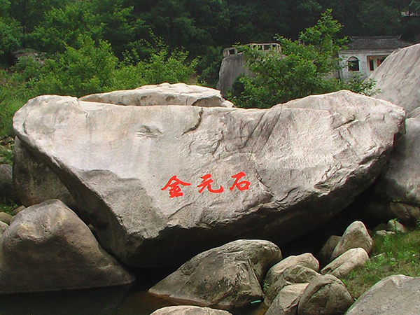 游记美文(图9) 游记美文(图9)