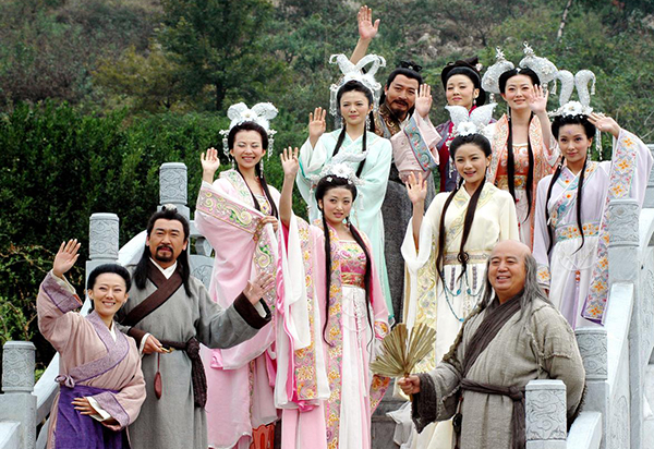 《天仙配》(图1) 《天仙配》(图1)